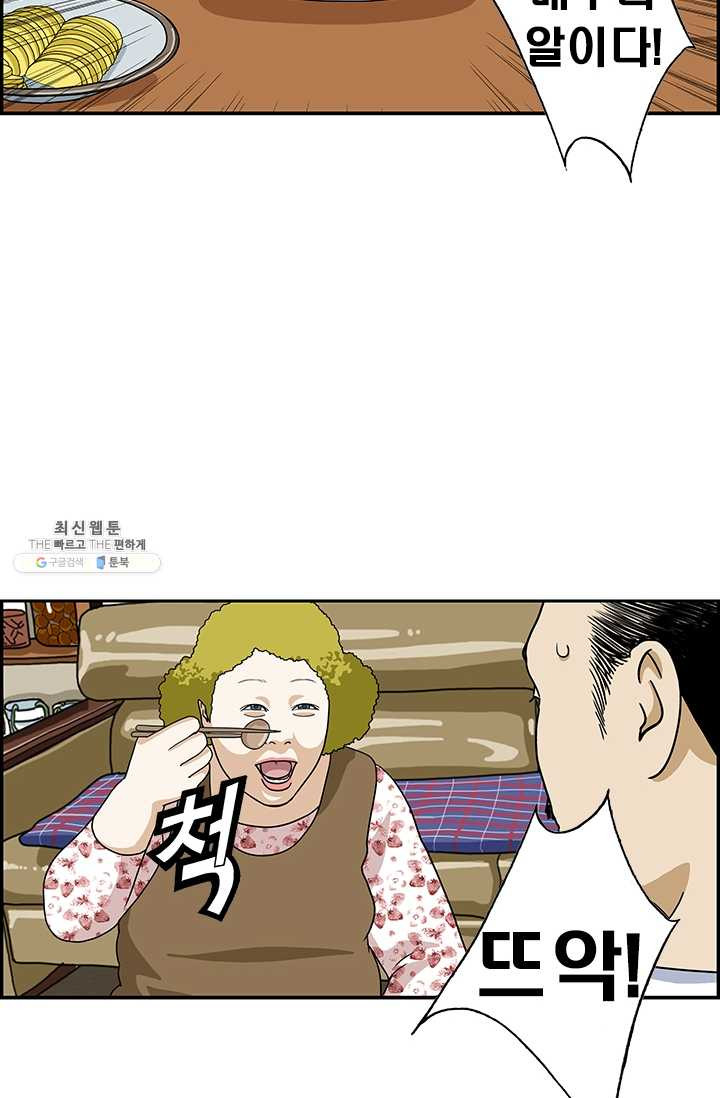 1626317640440.jpeg