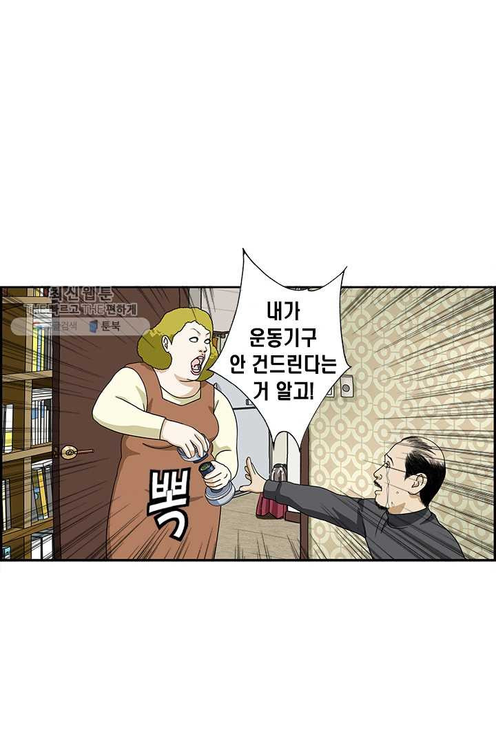 1626314954876.jpeg