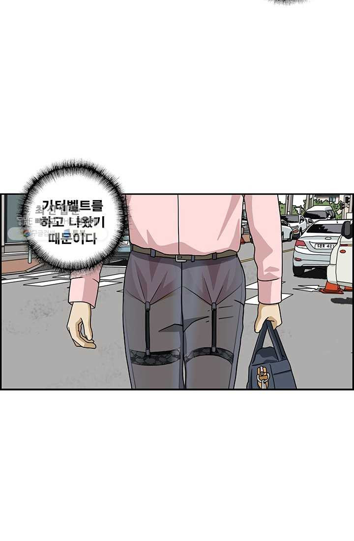 1626315921359.jpeg