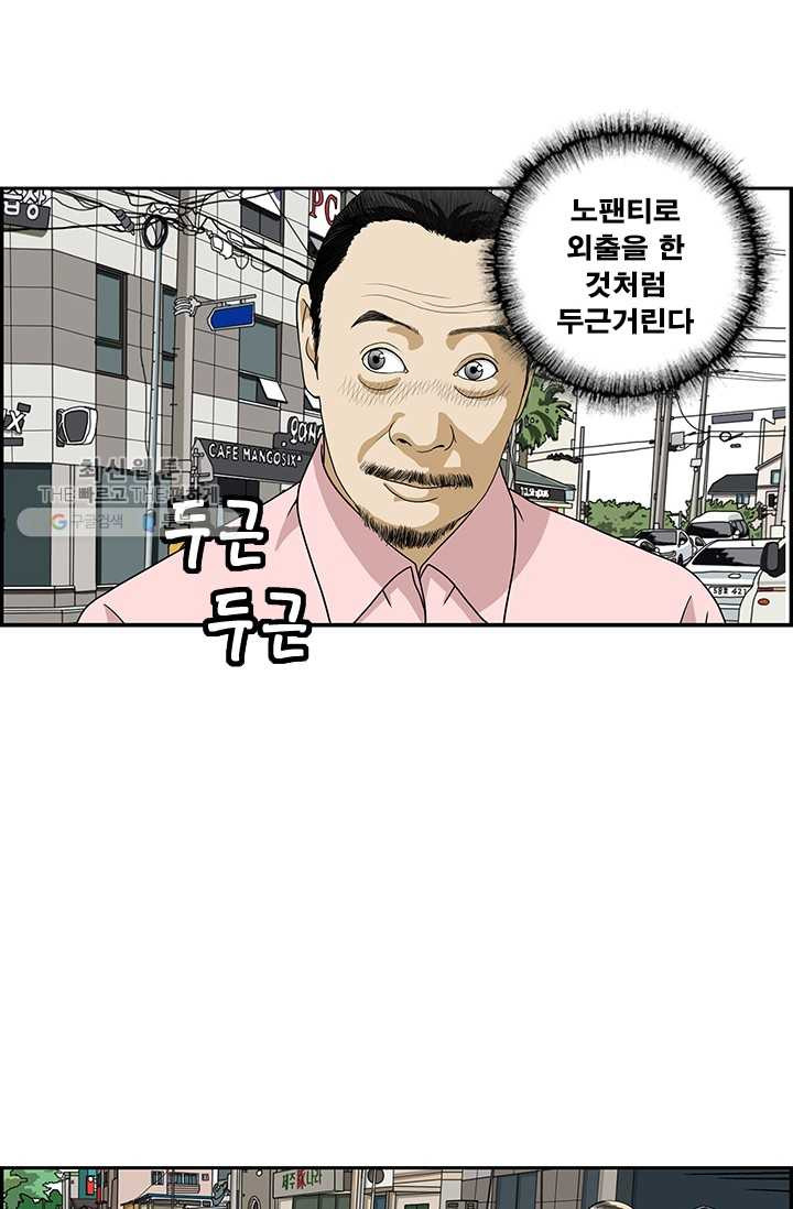 1626315921460.jpeg