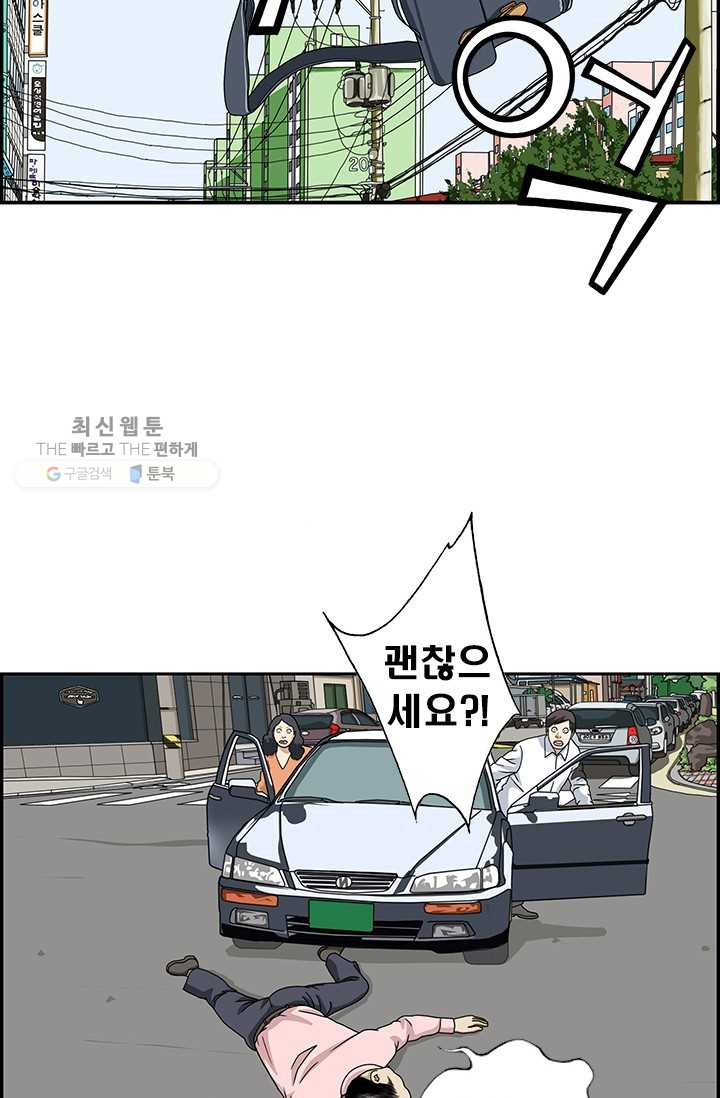 1626315921670.jpeg