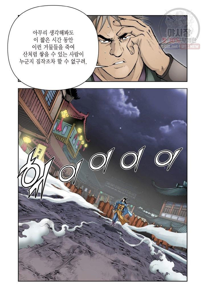 1626315881944.jpeg