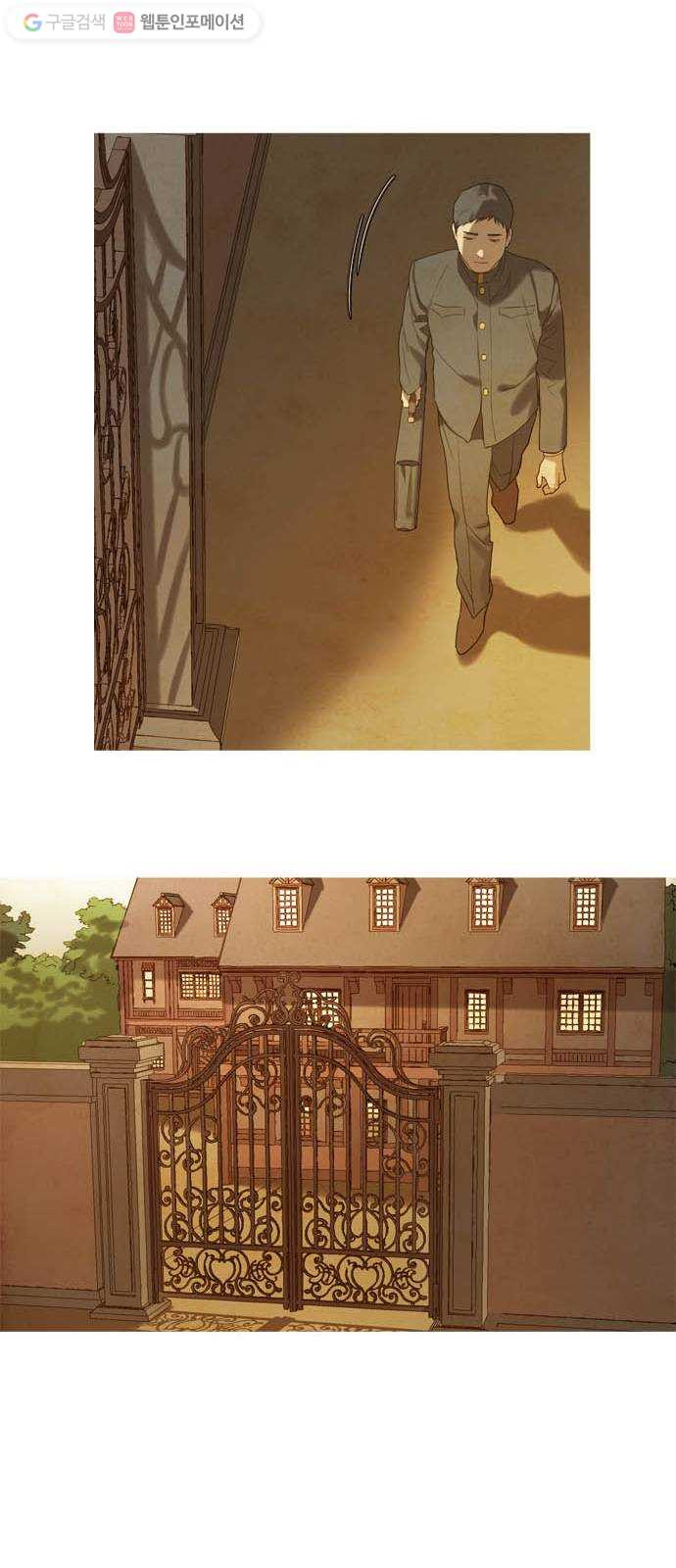1626419541537.jpeg