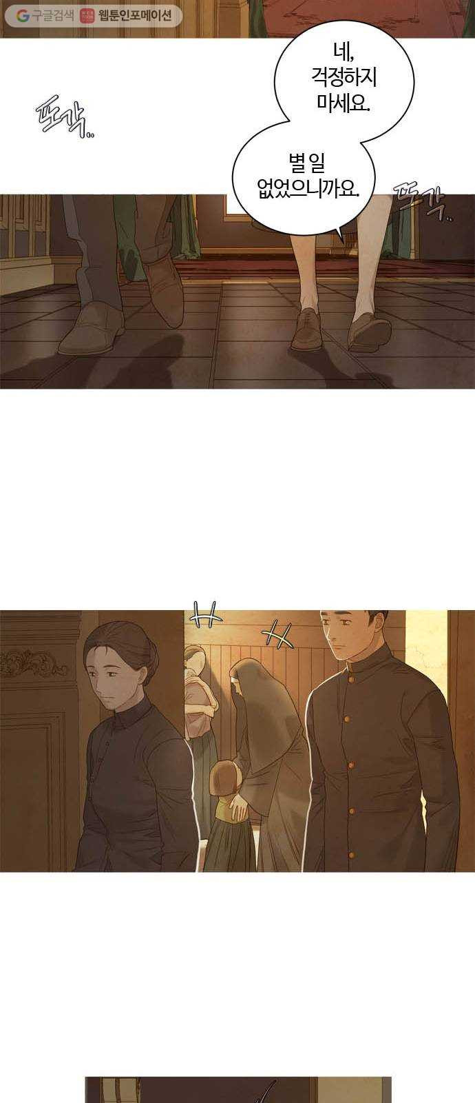1626419541952.jpeg