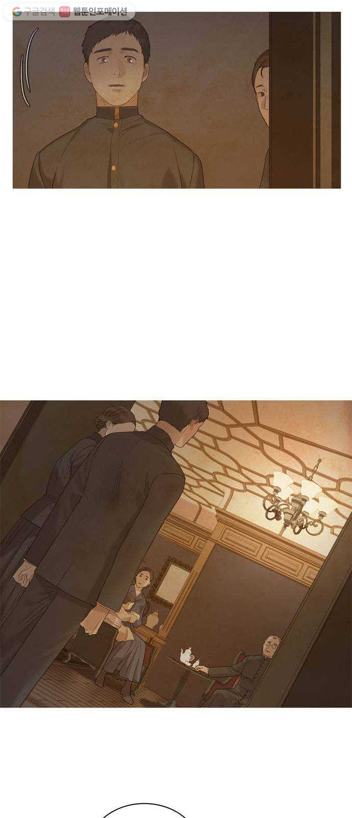 1626419542165.jpeg