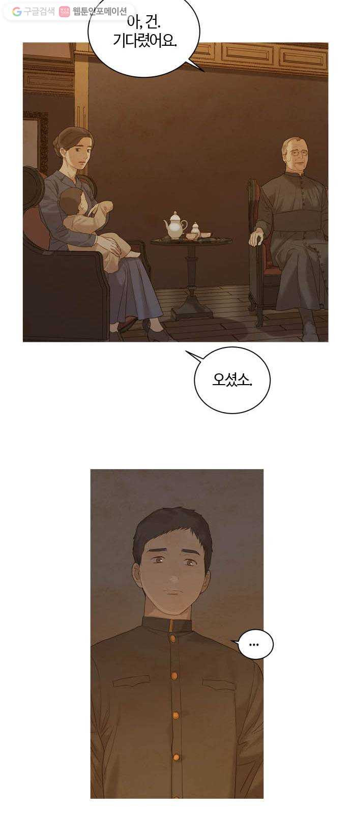 1626419542269.jpeg