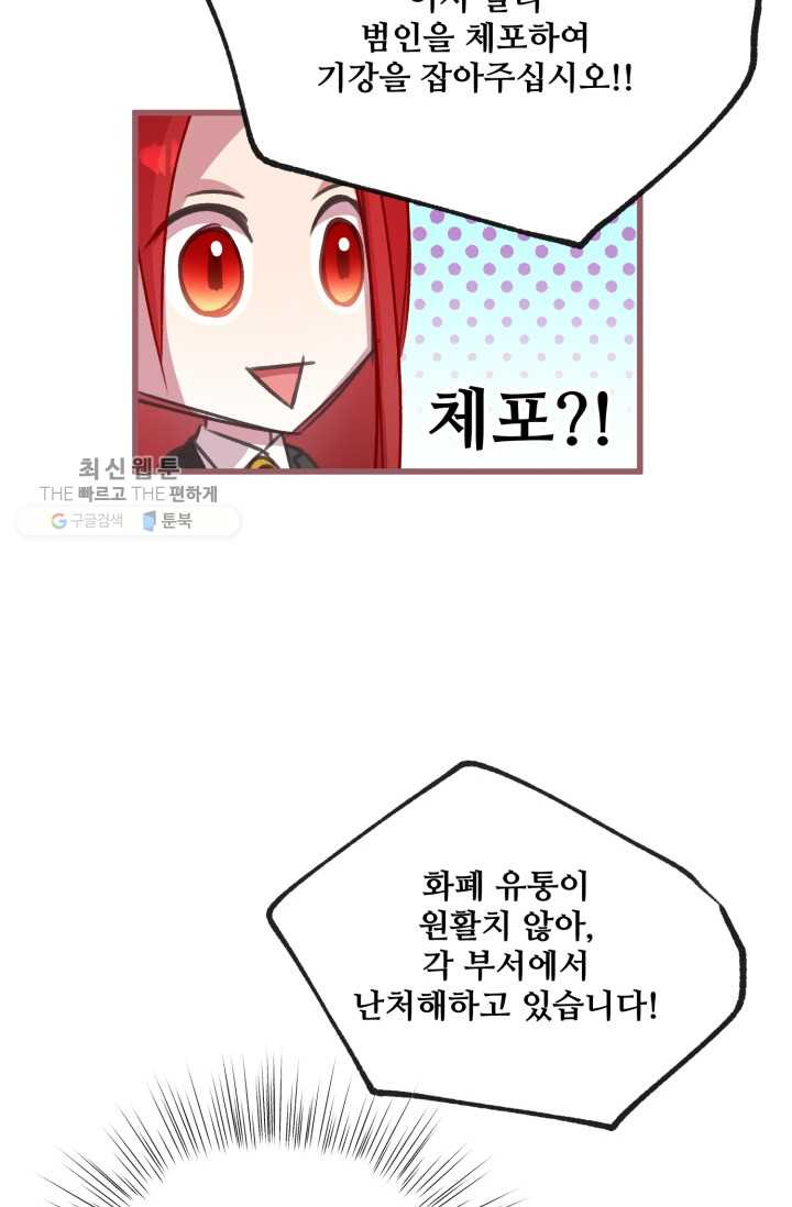 1626407026621.jpeg