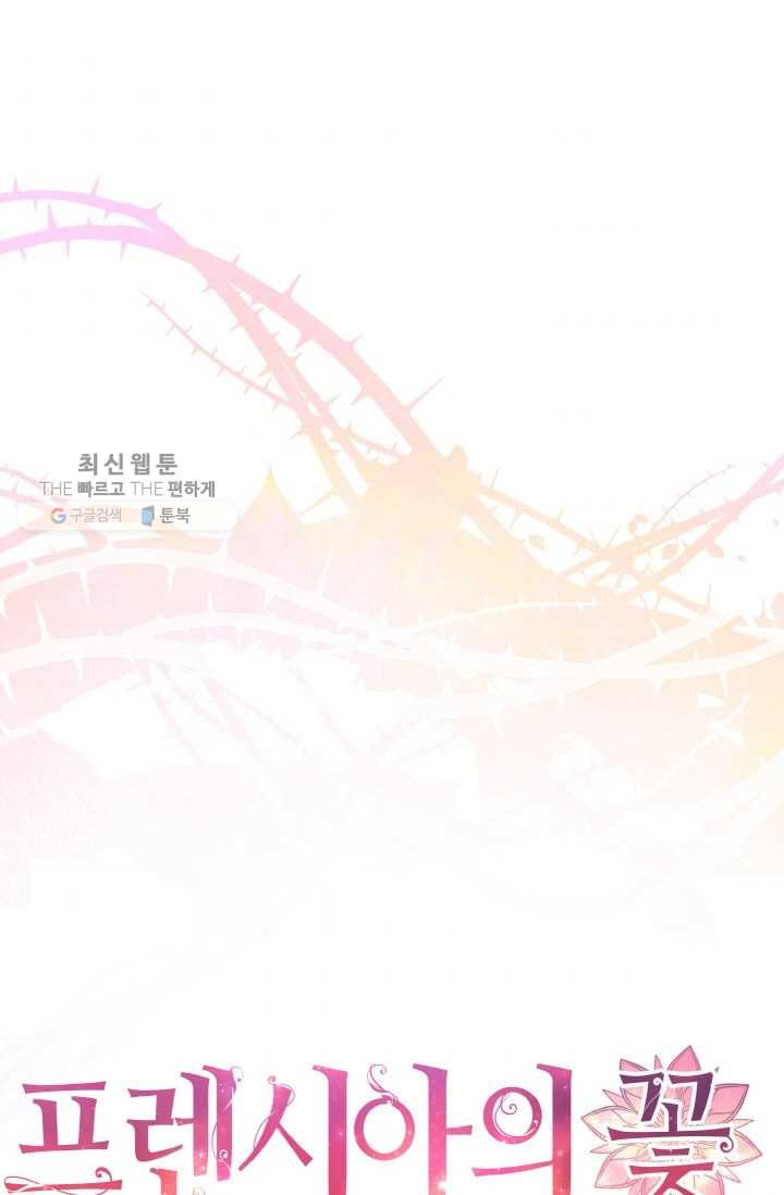 1626407225760.jpeg
