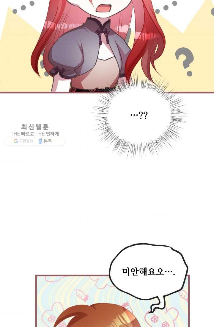 1626407229012.jpeg