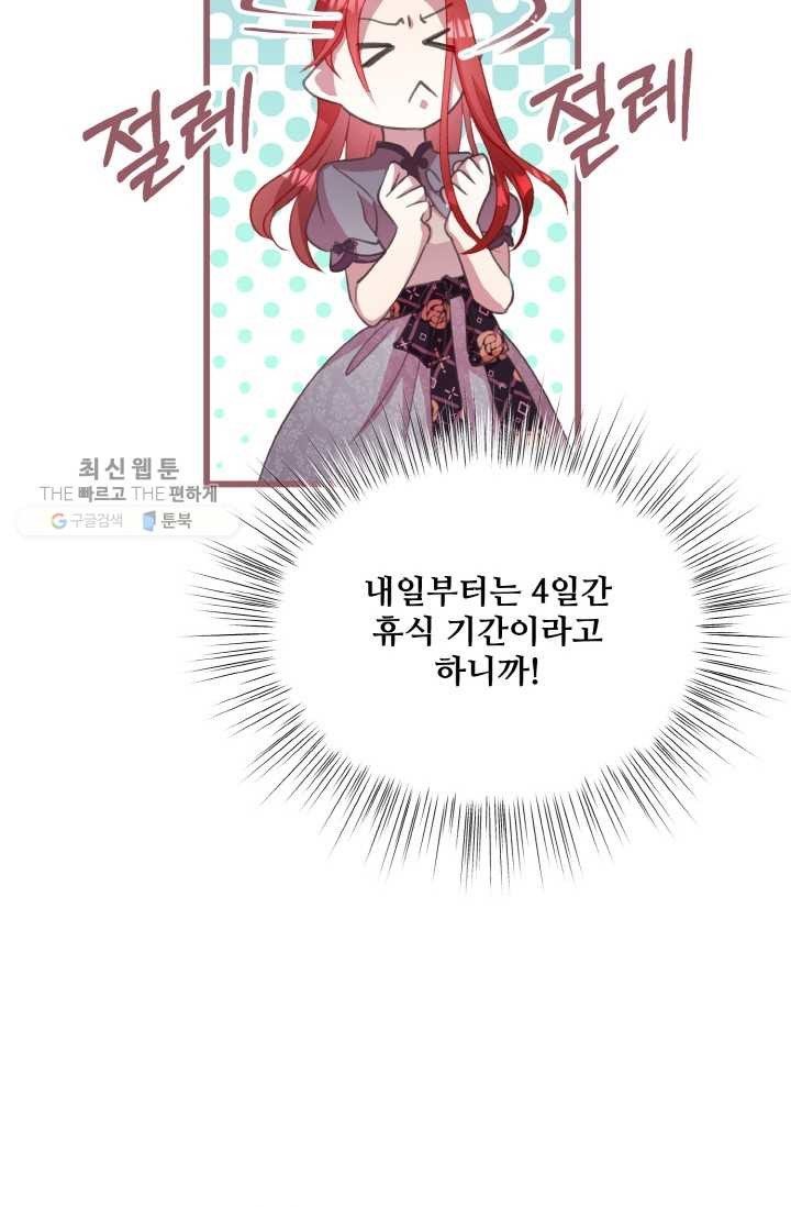 1626407232045.jpeg