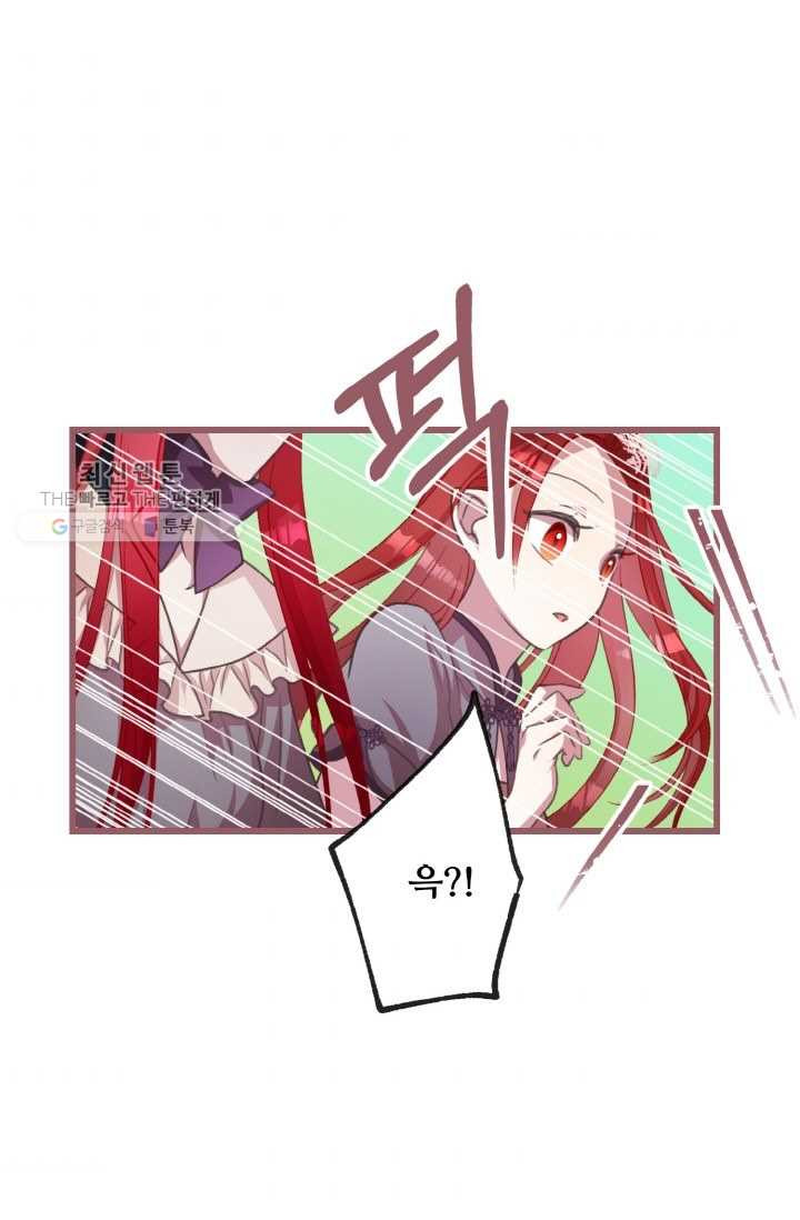 1626407232258.jpeg