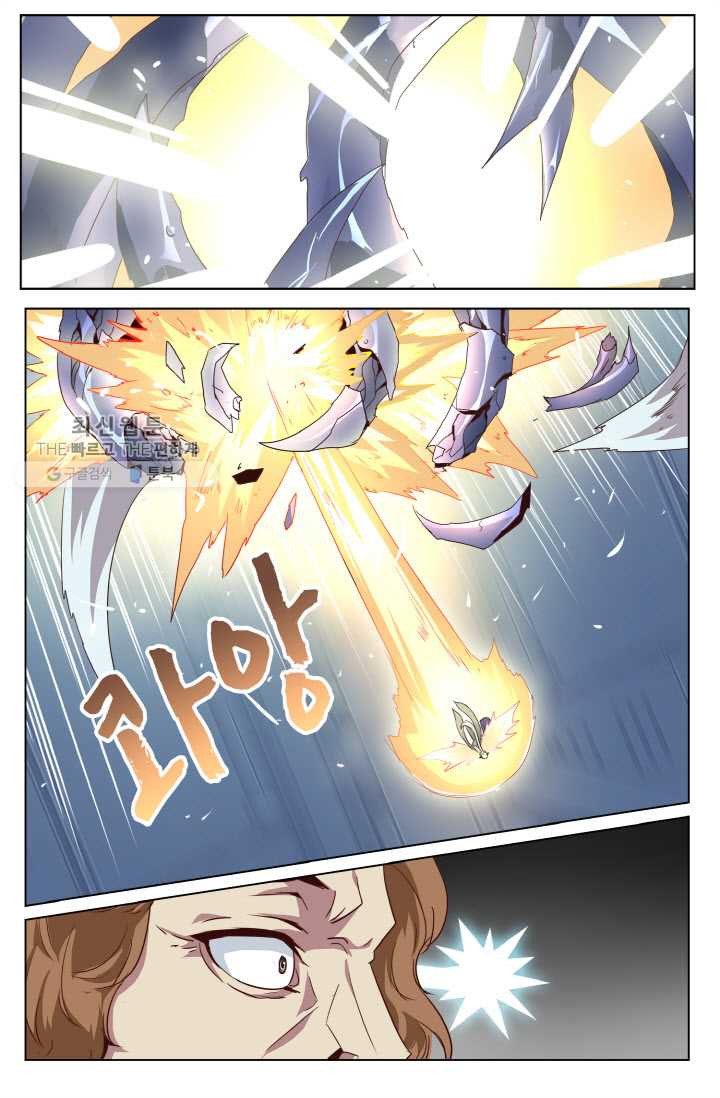 1626497140773.jpeg