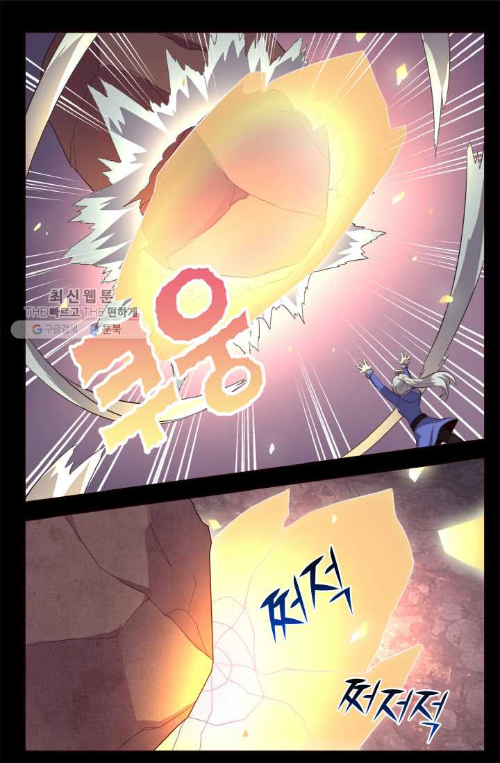 1626497172398.jpeg