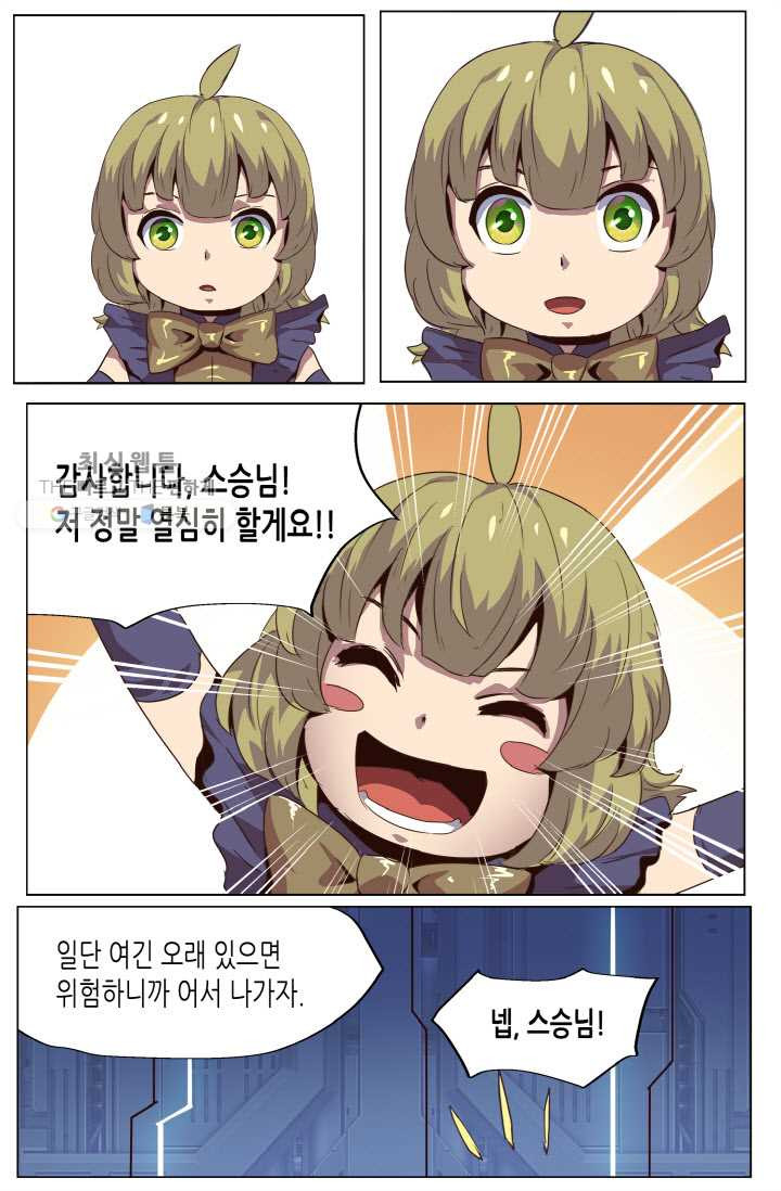 1626497173322.jpeg