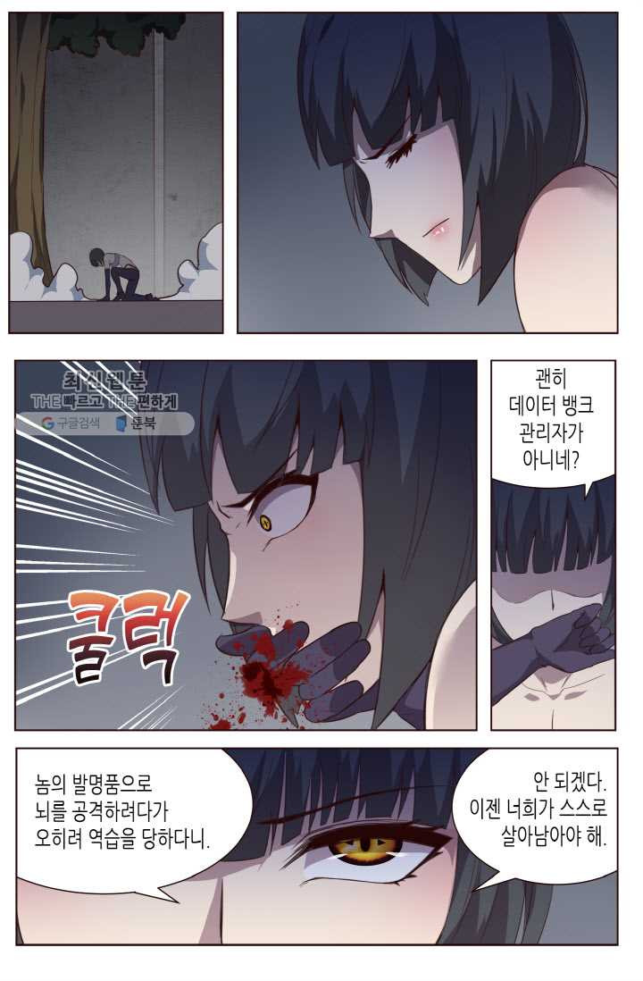 1626497173423.jpeg