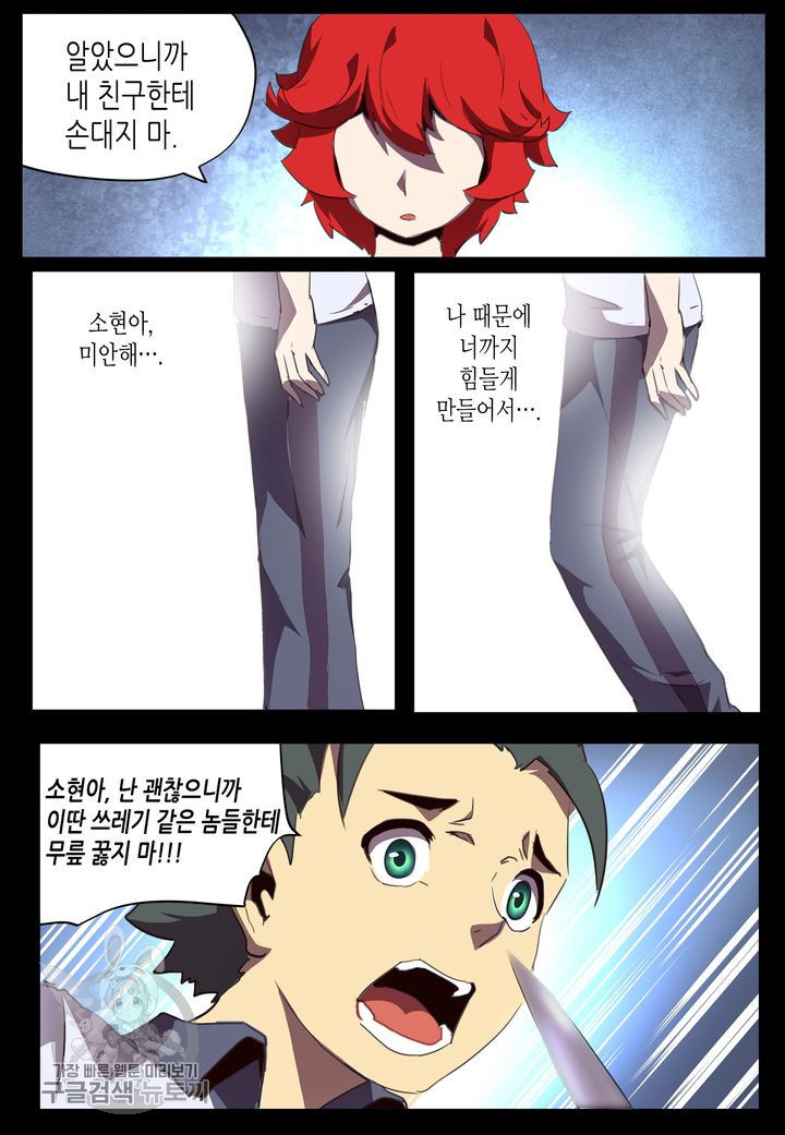 1626497593192.jpeg