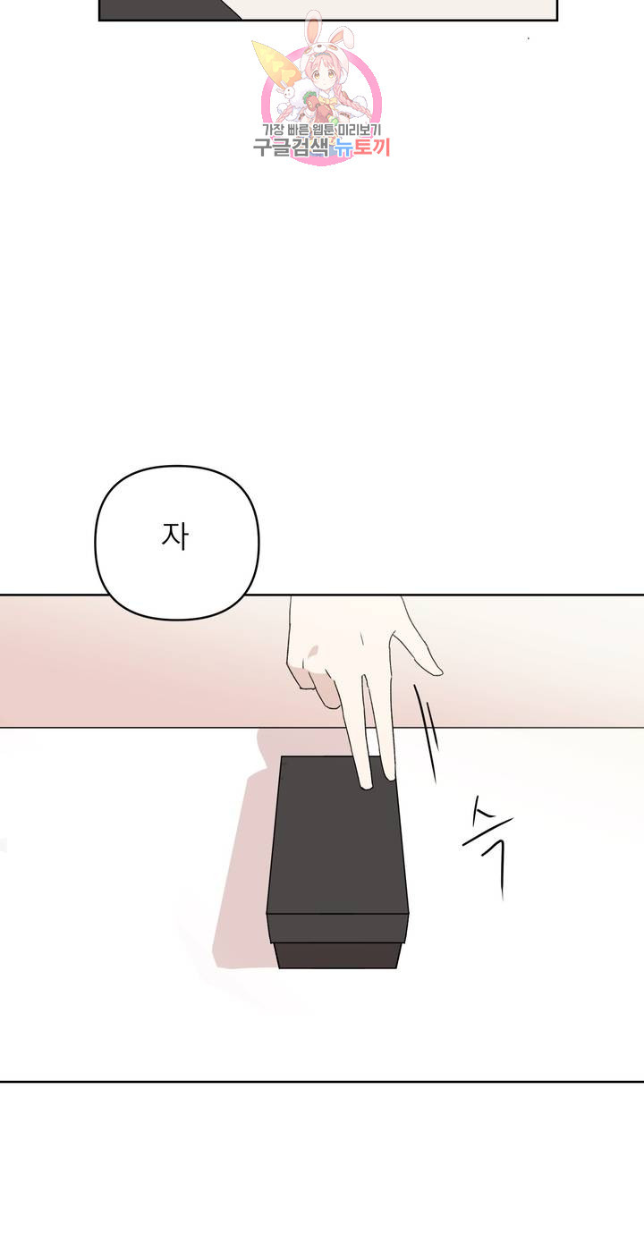 1626509792848.jpeg