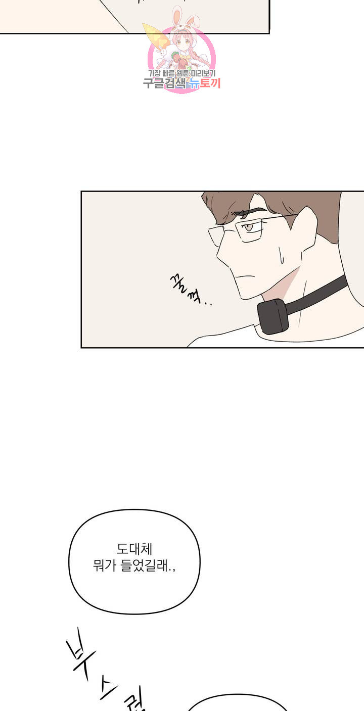 1626509793056.jpeg