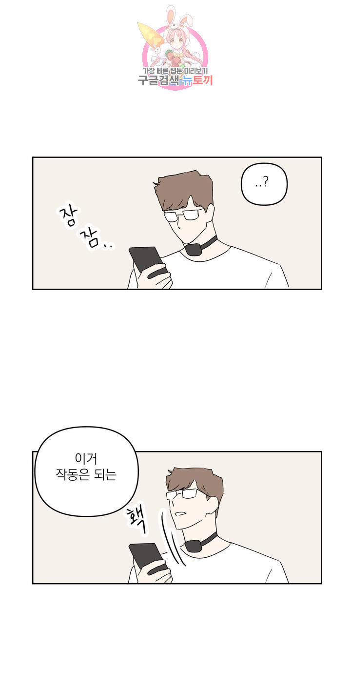 1626509793576.jpeg