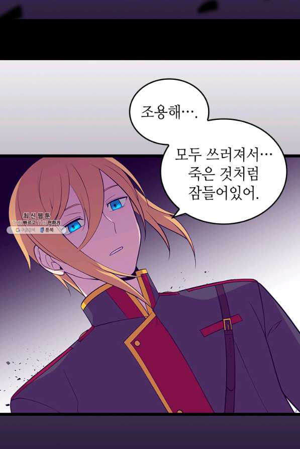 1626587535535.jpeg