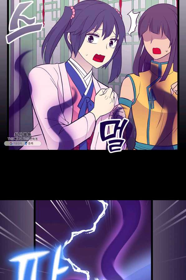 1626587539073.jpeg