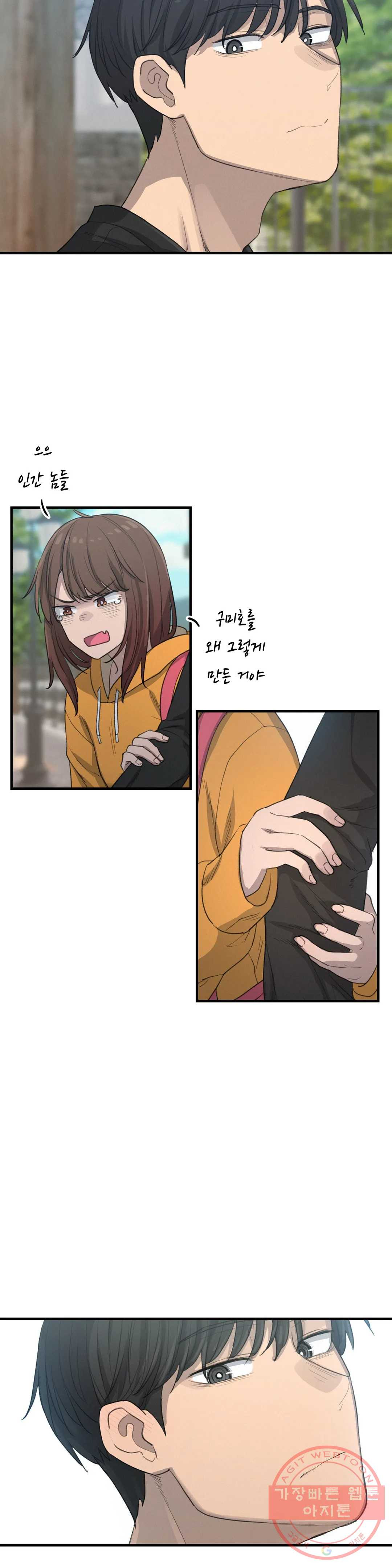 1626585688980.jpeg
