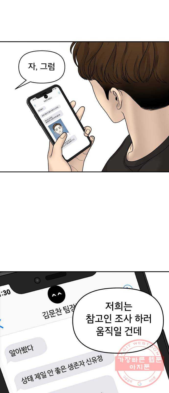 1626678579922.jpeg