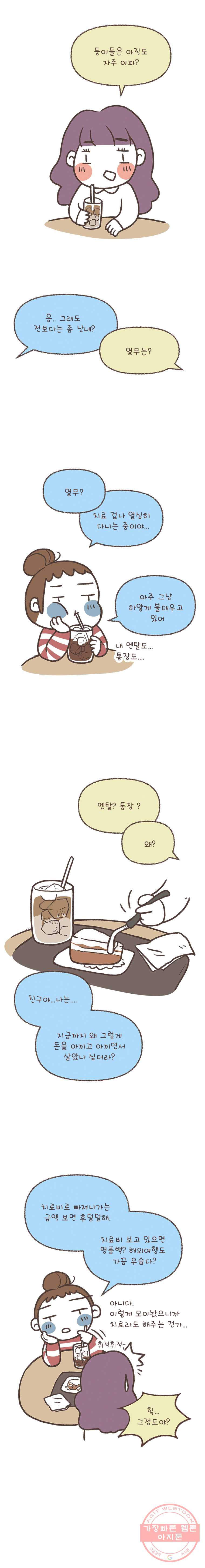 1625172655630.jpeg