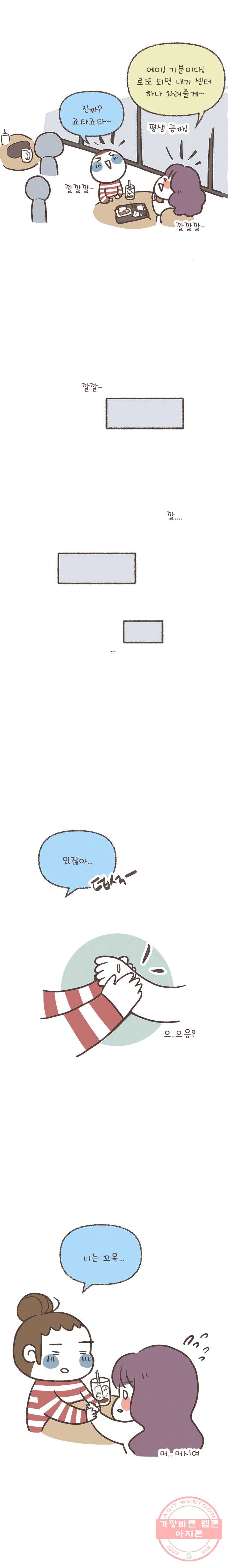1625172655842.jpeg