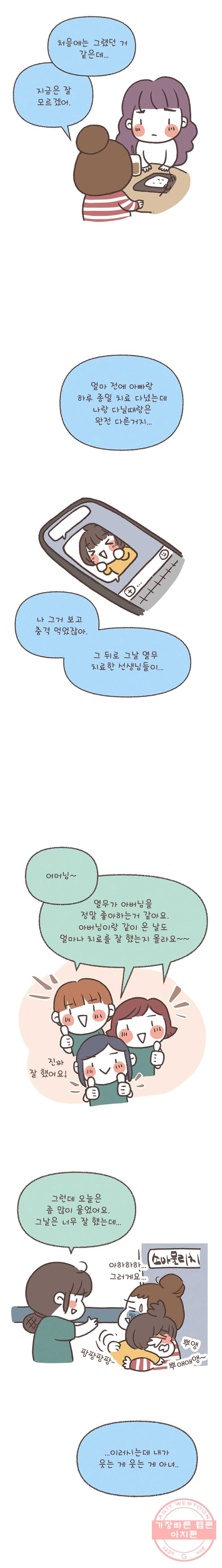 1625172656161.jpeg