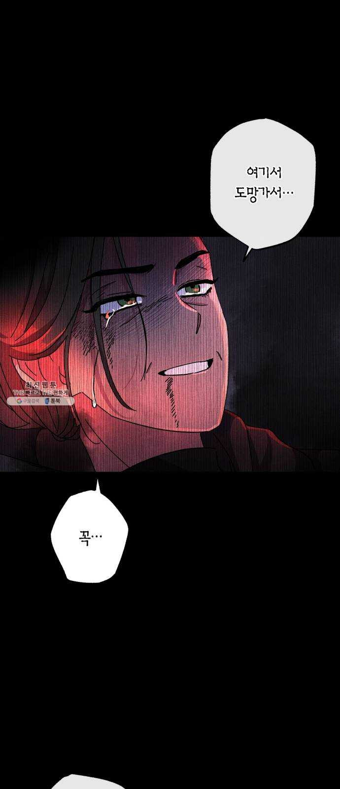 1625184660663.jpeg