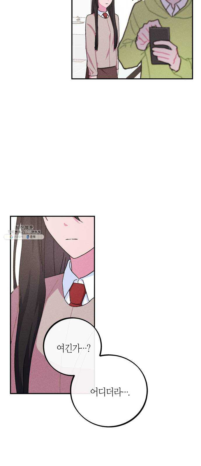 1625184662649.jpeg