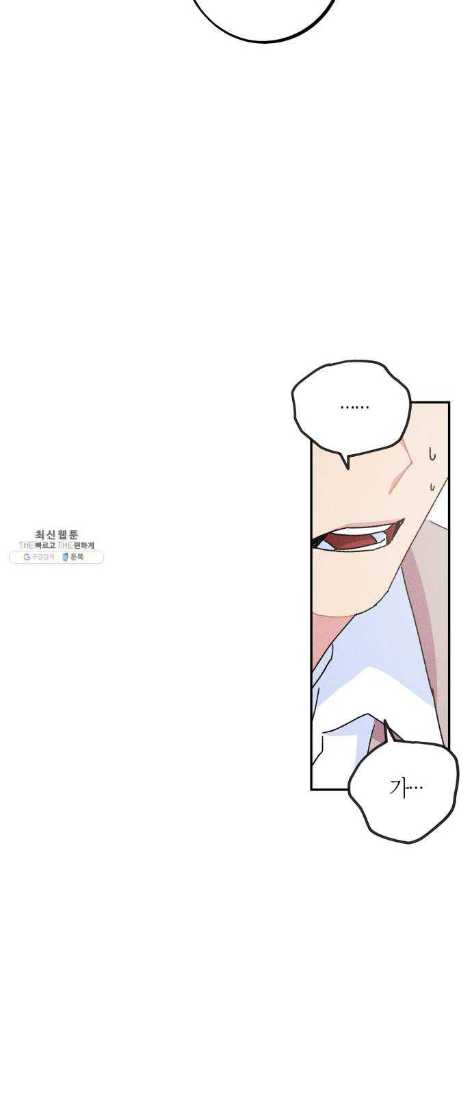 1625184664386.jpeg