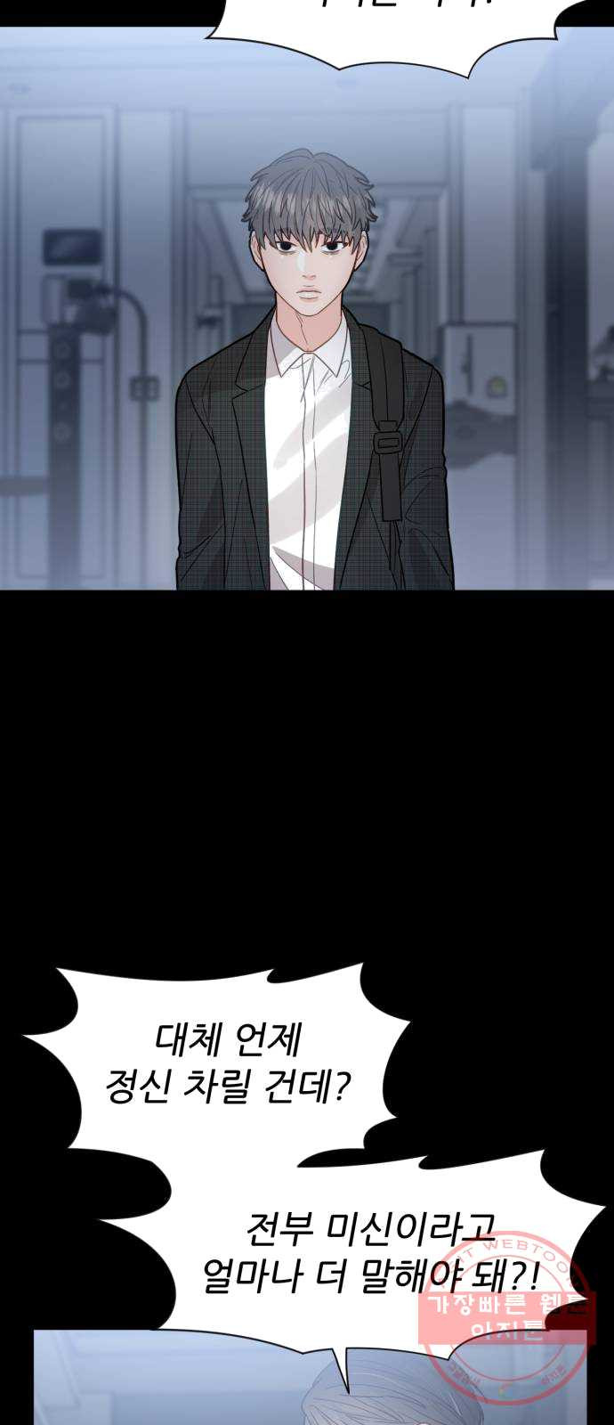 1625177771426.jpeg
