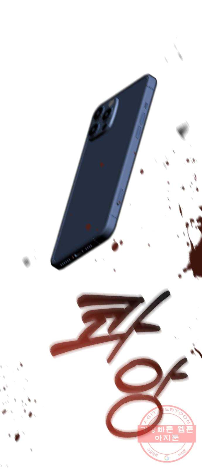 1625177772567.jpeg