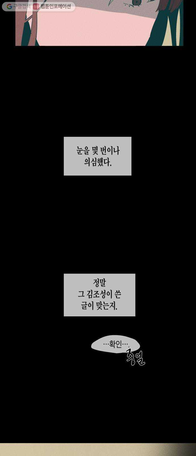 1625189492684.jpeg