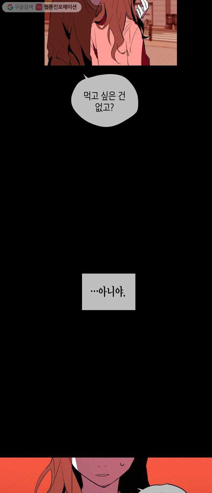 1625189493506.jpeg
