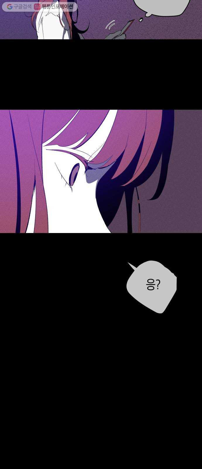 1625189495279.jpeg