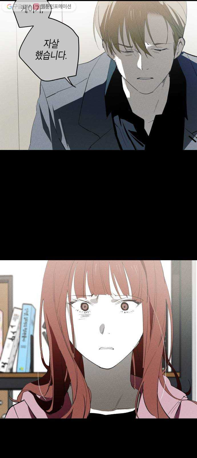 1625189496528.jpeg