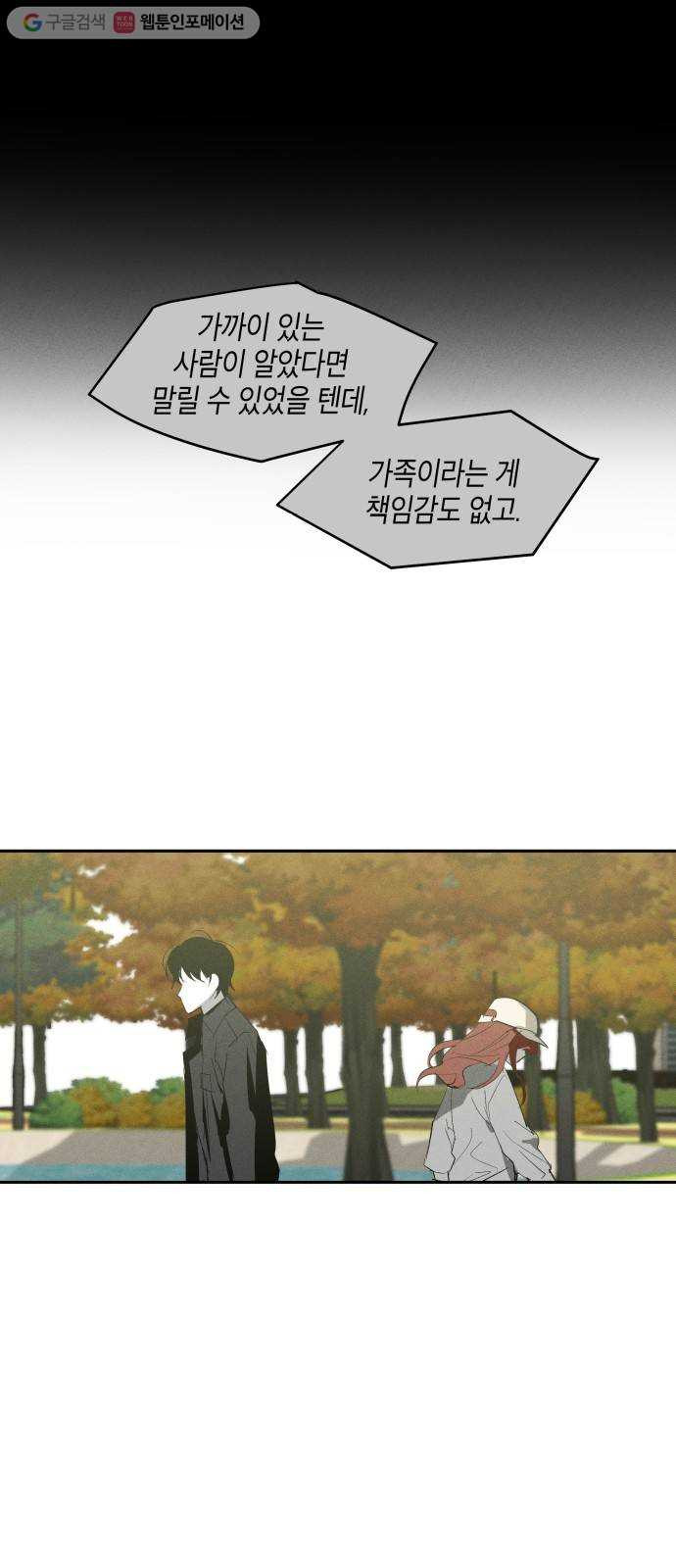 1625189496629.jpeg