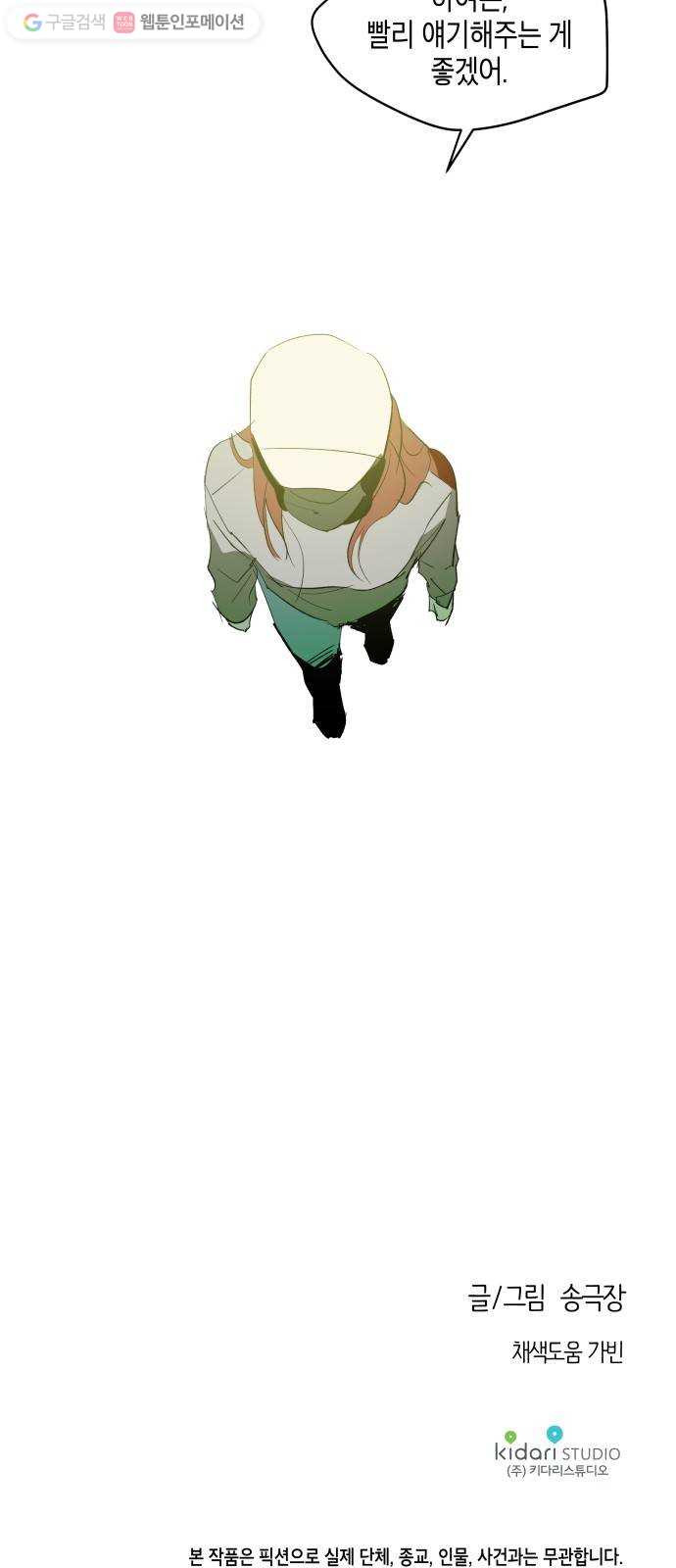 1625189497244.jpeg