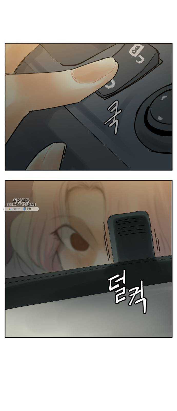 1625180586649.jpeg