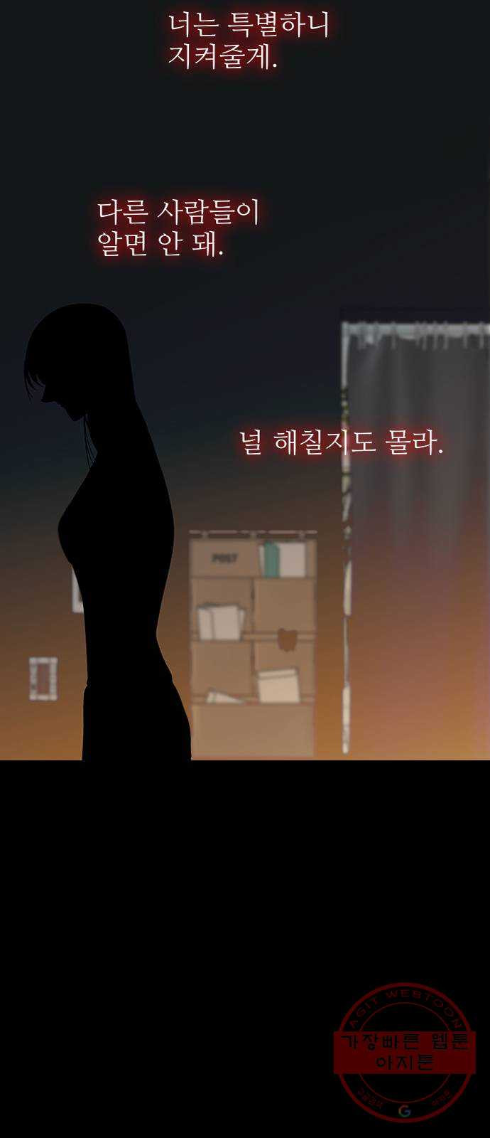 1625175131338.jpeg
