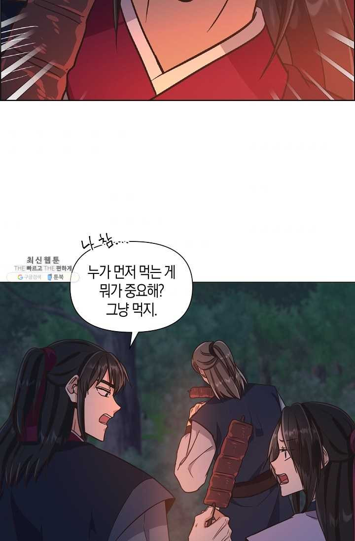 1625194181713.jpeg