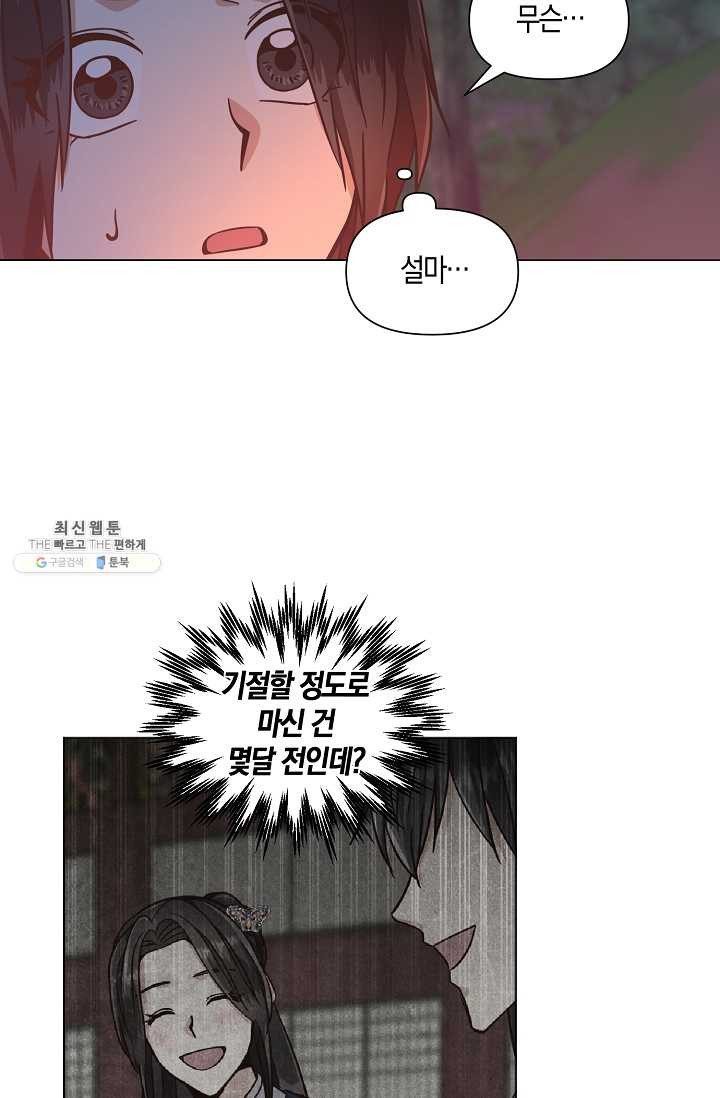 1625194183233.jpeg