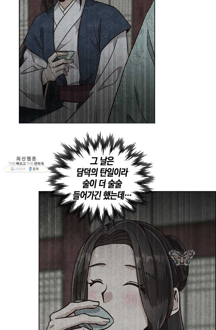 1625194183347.jpeg