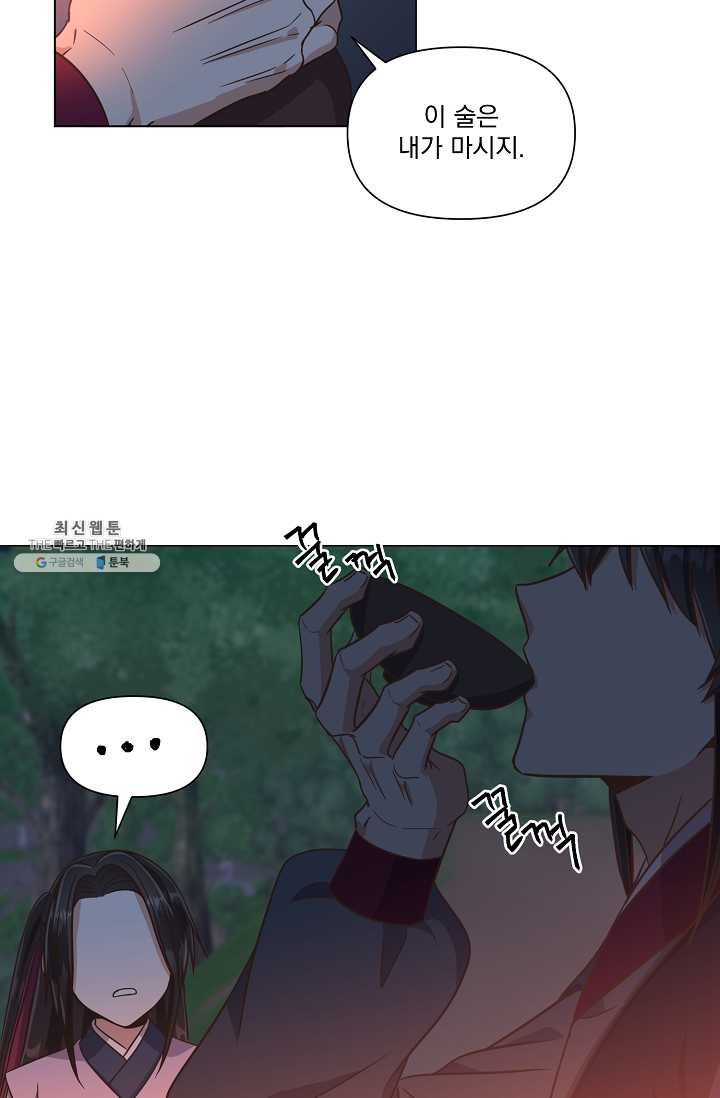1625194184431.jpeg