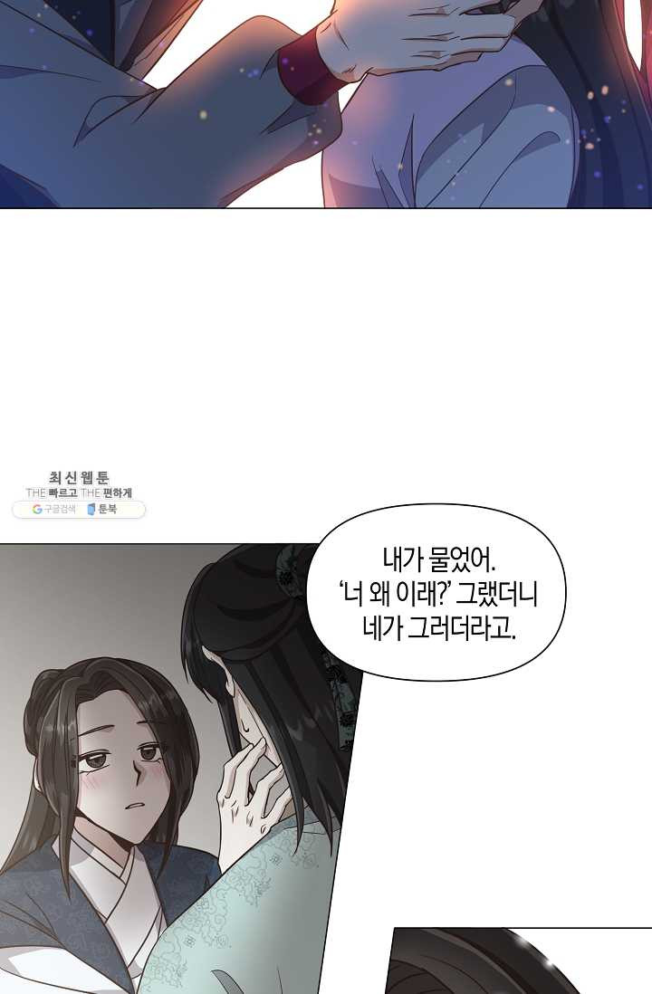 1625194186317.jpeg