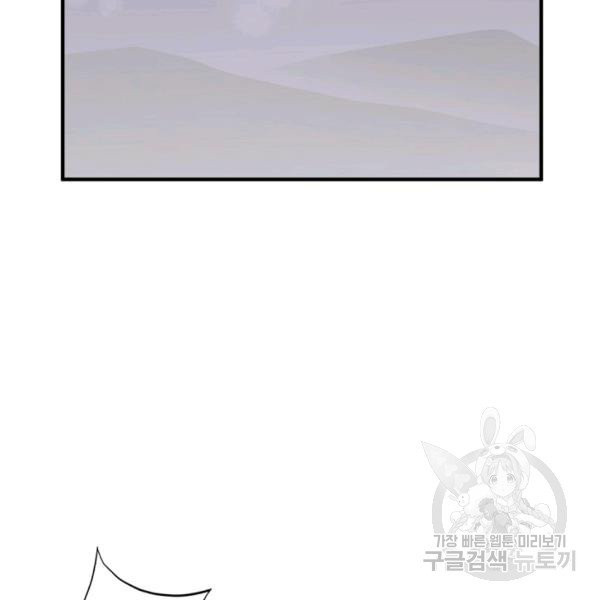 1626757856938.jpeg