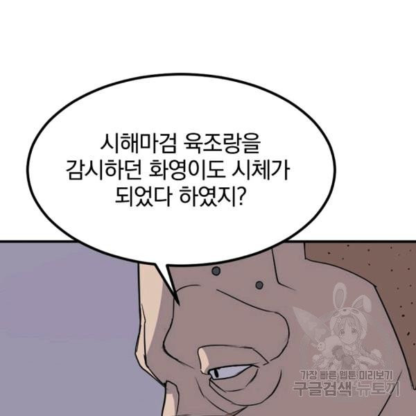 1626757858056.jpeg